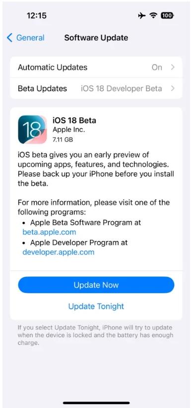 ios18 アップグレード