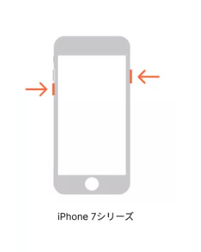 ストレージ