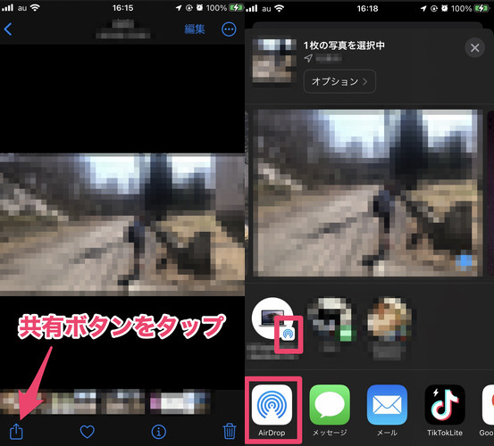 強制的に再起動する)