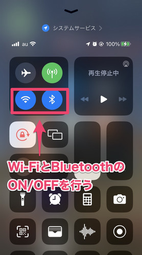Bluetooth）
