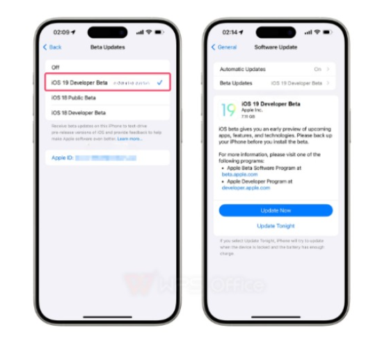 ios26 アップデートする前にやるべきこと 今すぐアップデート