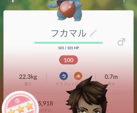 ポケモン ｇｏ 場やリード